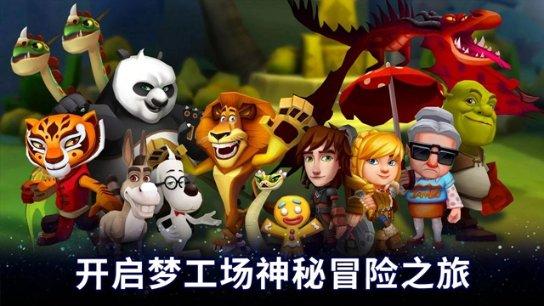 标晚：西汉姆联接近与曼城达成协议，租借菲利普斯至本赛季结束