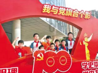 仁怀市盐津街道司法所:着力打造便民服务新平台