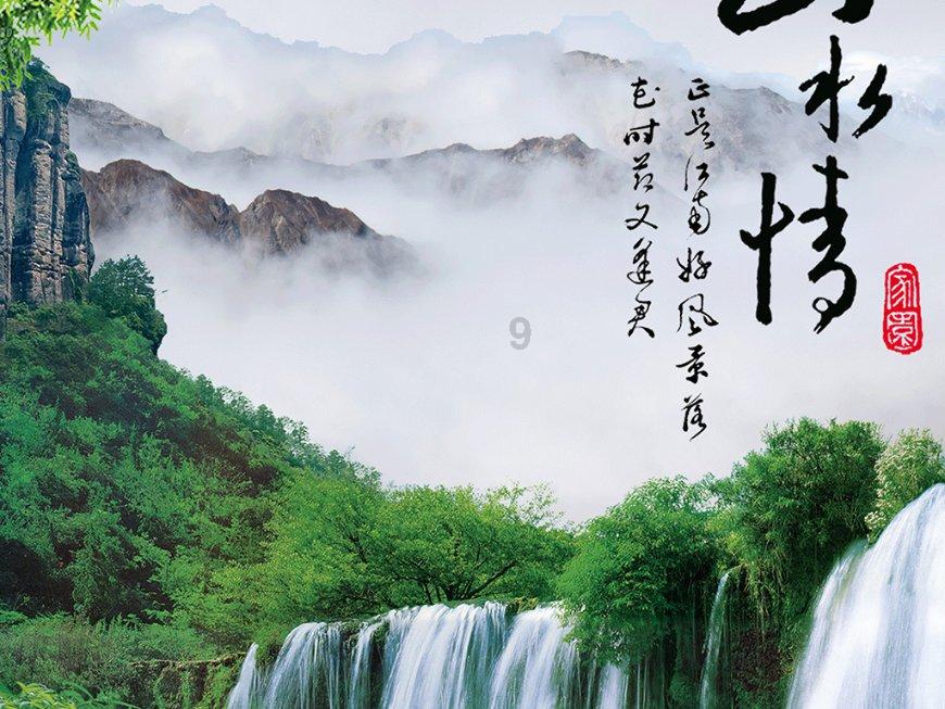 鲁媒：国足已经到了历史最低谷，但未来十年情况更不乐观